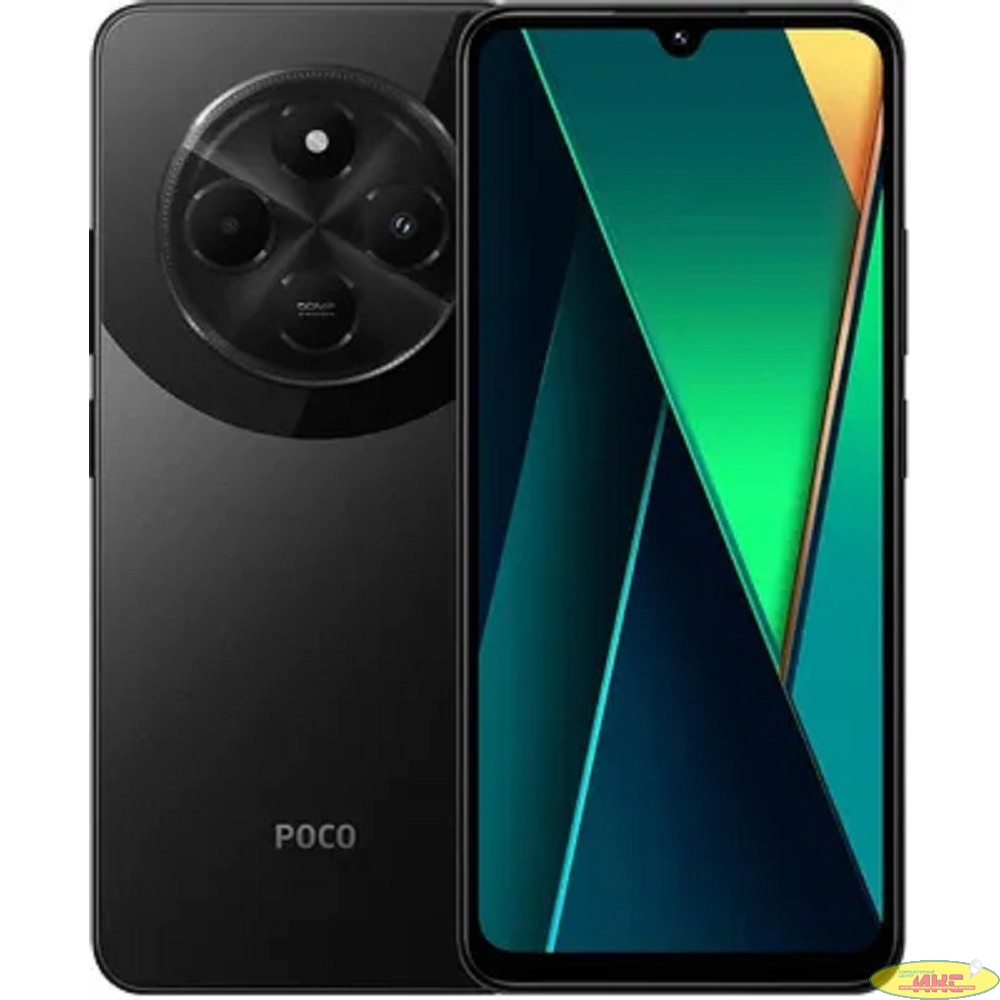 Xiaomi Poco C75 8GB/k [58879]