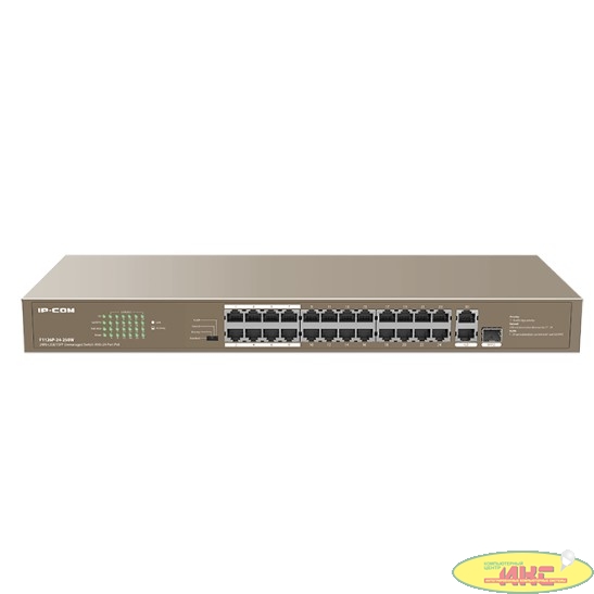 IP-COM F1126P-24-250W Коммутатор в стойку, PoE, 24RJ45*100mbit +2RJ45*1Gbit/1SFP, 250W PoE