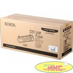 XEROX 008R13088 WC 7120 Fuser Cartridge, 220v (100K) {GMO}