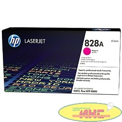 HP CF365A Фотобарабан ,Magenta{Color LaserJet Enterprise M855/M880 828A, Magenta}