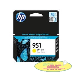 HP D8J08A Картридж №980 пурпурный {Officejet Enterprise Color X585/X555 (6600стр.)}