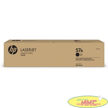 HP CF257A Барабан HP 57A {LaserJet Pro M436N/DN/NDA} (80000 стр)
