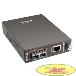 D-Link DMC-810SC/B9A Конвертер 1000Base-T в 1000Base-LX sm (10km, SC)