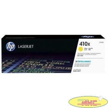HP Картридж CF412XC 410X лазерный желтый увеличенной емкости (5000 стр) (белая корпоративная коробка)