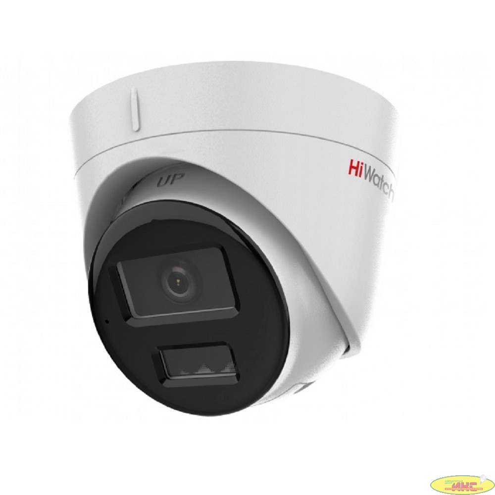 HiWatch DS-I253M(C) (4 mm) IP Видеокамера 1080p,  4мм,  белый