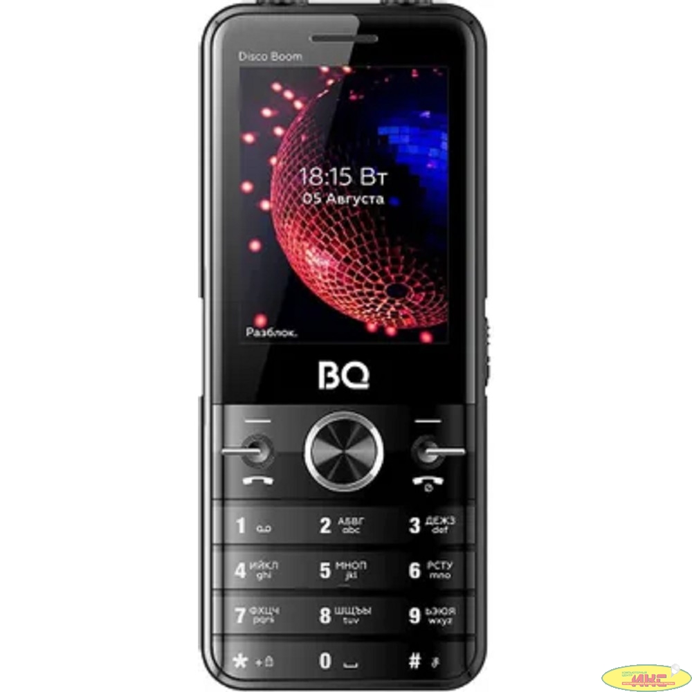 BQ 2842 Disco Boom Black