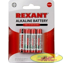 REXANT (30-1012) AAA/LR03 (4 шт. в уп-ке)