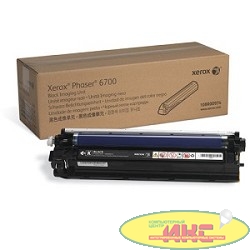 XEROX 108R00974 фотобарабан  (50K) Phaser 6700, чёрный