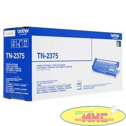 Brother TN-2375 Картридж {HLL2300D/2340DW/2360DN/2365DW/DCPL2500D/2520DW/2540DN/2560DW/MFCL2700DW/2720DW/2740DW, (2600стр)}