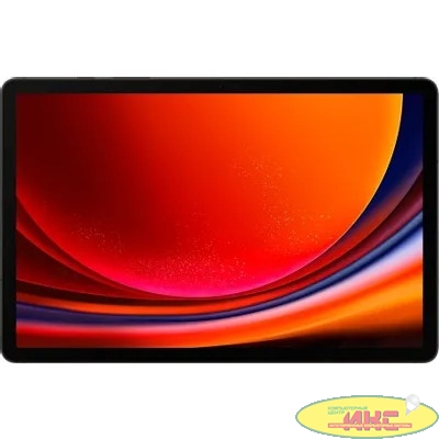 Samsung Galaxy Tab S9 SM-X716B Snapdragon 8 Gen 2 8C/8Gb/128Gb 11" Super AMOLED 2X 2560x1600 графит [SM-X716BZAACAU]