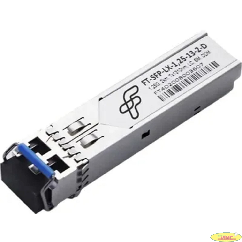 FiberTrade FT-SFP-LX-1,25-13-2-D SFP модуль, 1.25Гб/с, 1310нм, MMF, 2км 