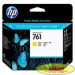 HP CH645A Печатающая головка №761, Yellow {Designjet T7100, Yellow}