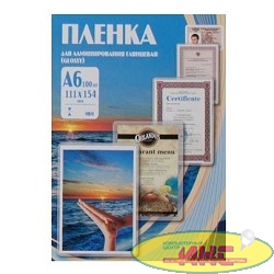 Office Kit Пленка PLP111*154/100 (А6, 111х154,100 мик, 100 шт.)