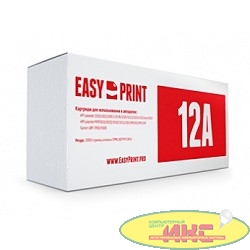 EasyPrint Q2612A/Cartridge703 12A/FX-10/703 Картридж EasyPrint LH-12A U для HP LJ1010/Canon LBP2900/MF4018 (2000 стр.)