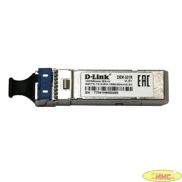 D-Link 331R/40KM/B1A WDM SFP-трансивер с 1 портом 1000Base-BX-U (Tx:1310 нм, Rx:1550 нм) для одномодового оптического кабеля (до 40 км)