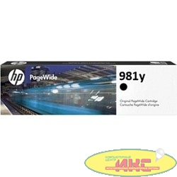 HP L0R16A Картридж №981Y Black