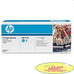 HP CE741A Картридж ,Cyan{Color LJ CP5225, Cyan, (7300стр.)}