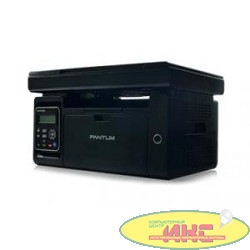 Pantum M6500 (МФУ, лазерное, монохромное, копир/принтер/сканер (цвет 24 бит), 22 стр/мин, 1200 x 1200 dpi, 128Мб RAM, лоток 150 стр, USB, черный корпус)