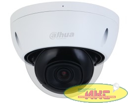 DAHUA DH-IPC-HDBW2841EP-S-0280B Уличная купольная IP-видеокамера 8Мп; 1/2.7” CMOS; объектив 2.8мм, видеоаналитика, ИК-подсветка до 30м