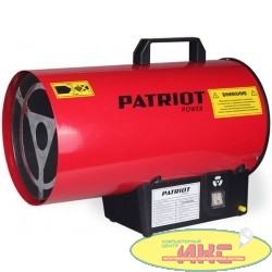 Калорифер газовый PATRIOT GS 12 [633445012] {Мощн. 12 кВт;Эл.двиг.: 25 Вт - 220 Вольт;  Тип газа: пропан/бутан; Расход: 0.71 кг/час; Вес: 4.4 кг; Редуктор и шланг в комплекте}