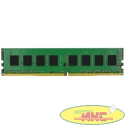 Kingston DDR4 DIMM 8GB KVR21N15S8/8 {PC4-17000, 2133MHz, CL15}