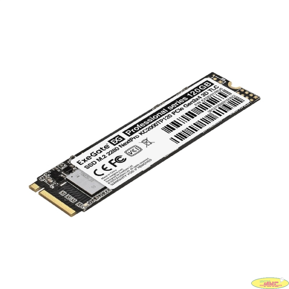 Exegate SSD M.2 2280 120GB ExeGate NextPro KC2000TP120 (PCIe Gen3x4, NVMe, 22x80mm, 3D TLC) EX282317RUS