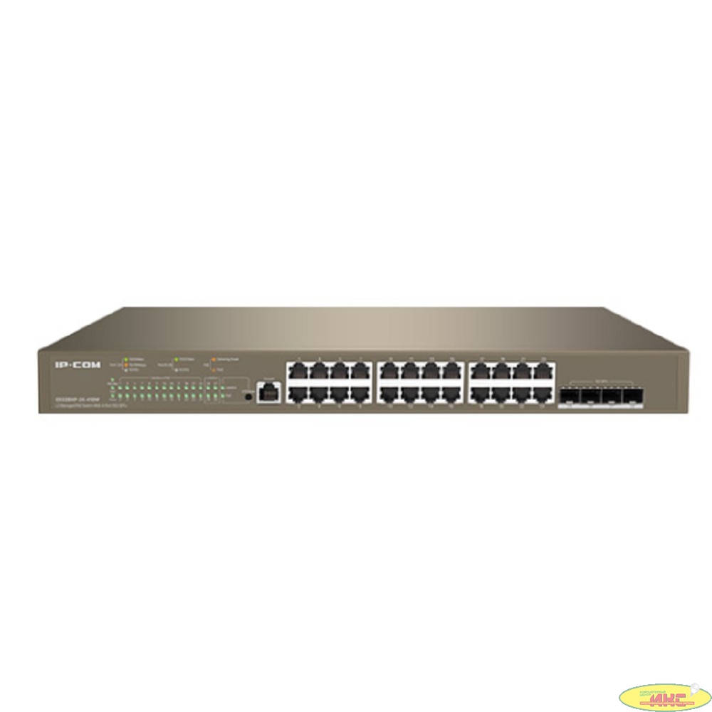 IP-COM G5328XP-24-410W Коммутатор управляемый PoE L3, 26 портов, 24x1 Гбит/с, SFP+ 4x10 Гбит/с