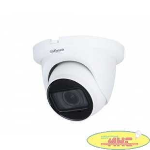 DAHUA DH-HAC-HDW1500TMQP-Z-A-S2 Уличная купольная HDCVI-видеокамера 5Мп, 1/2.7” CMOS, моторизованный объектив 2.7~12мм, ИК-подсветка до 60м