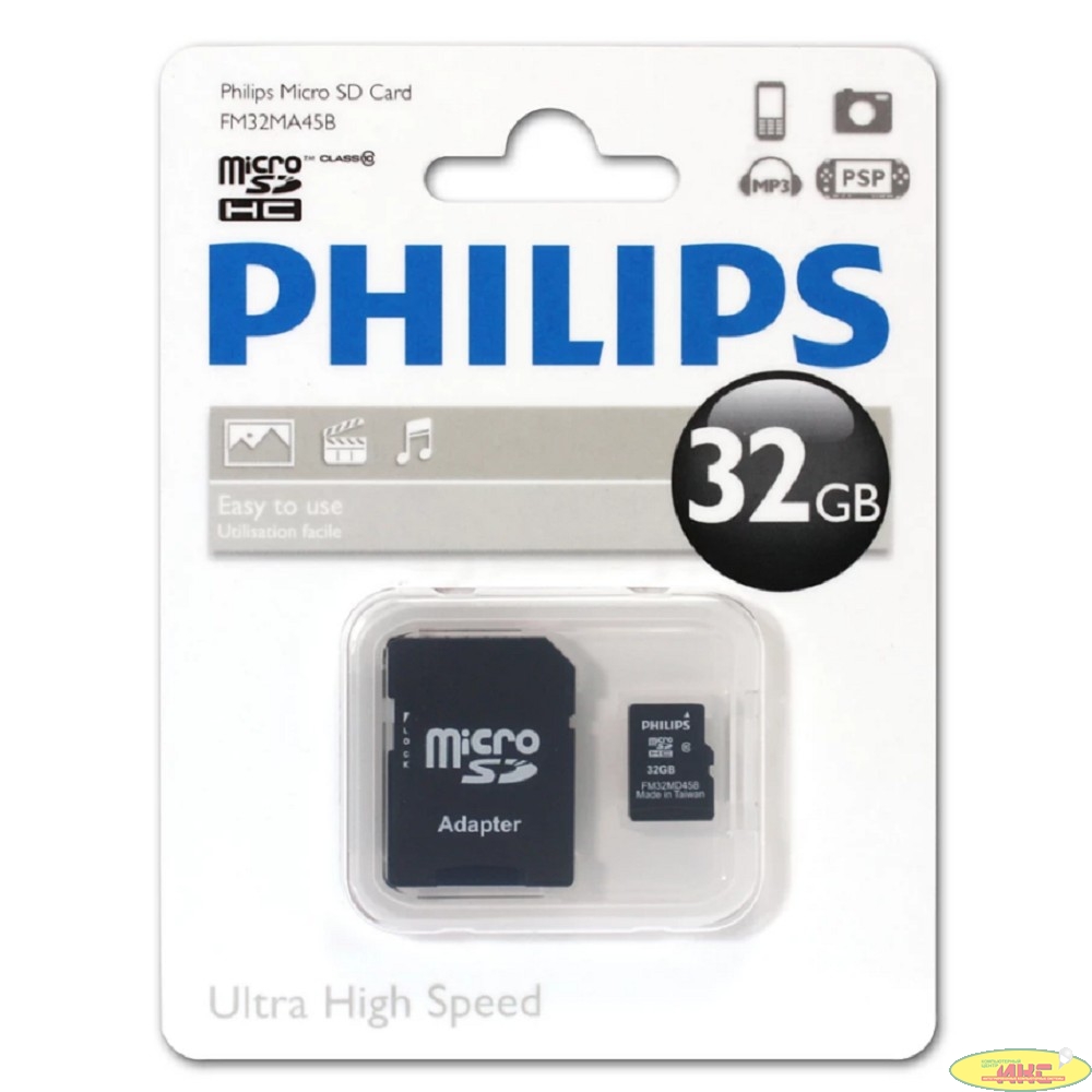 Micro SecureDigital 64GB Philips microSDHC Class 10 (SD адаптер)