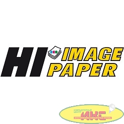 Hi-Black A21020U Фотобумага глянцевая односторонняя (Hi-image paper) 10x15, 230 г/м, 50 л. (H230-4R-50) 