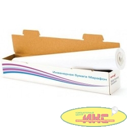 XEROX 450L90236M Инженерная бумага Марафон 75 г/м2. 0.297x150 м