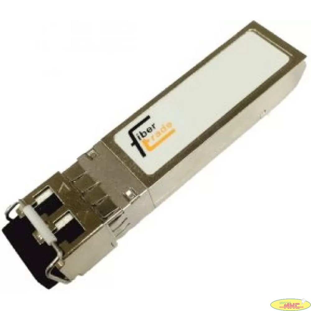 FiberTrade FT-SFP+LR-10-D SFP+ модуль, 10Гб/с, 1310нм, LC, SMF, 10км 