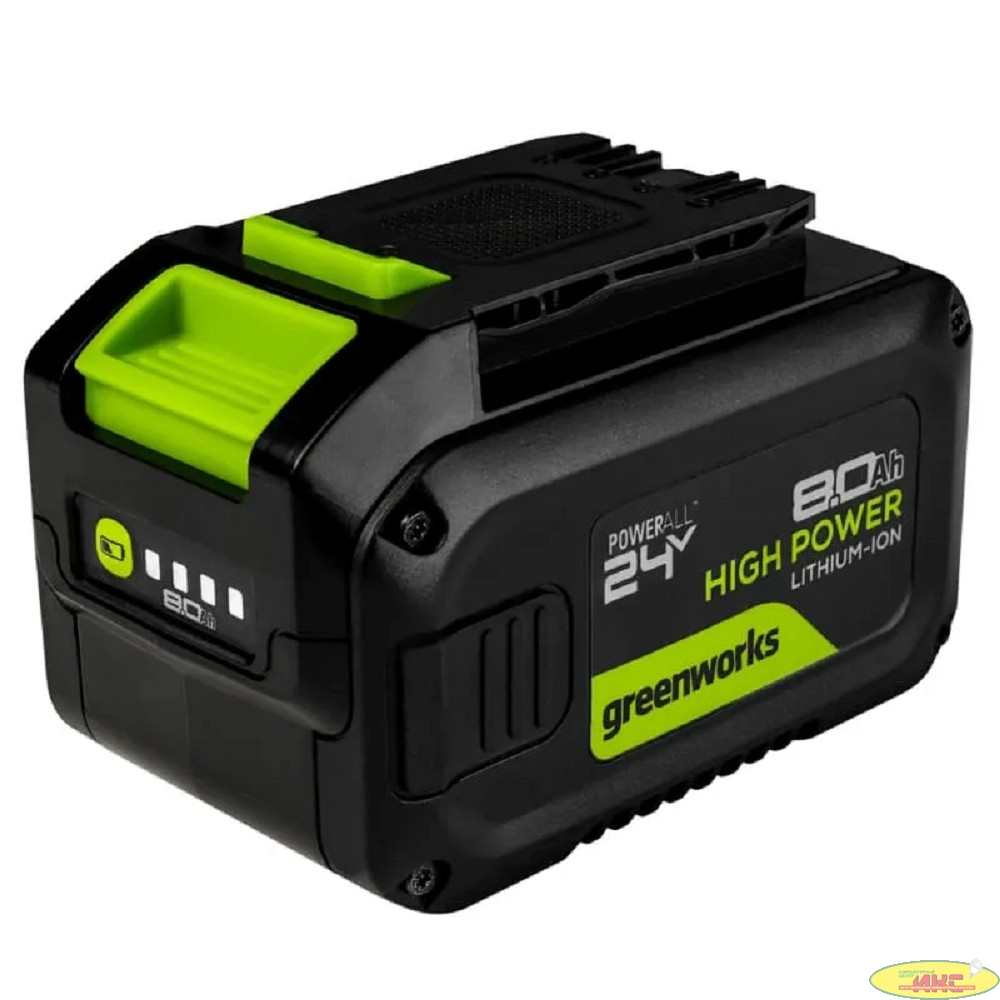 Greenworks G24HP8 High Power Аккумулятор, {24V, 8 А.ч} [2957907]