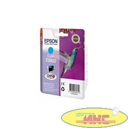 EPSON C13T08024011/4010/4021  T0802 Картридж голубой, стандартной емкости P50/PX660 (cons ink)