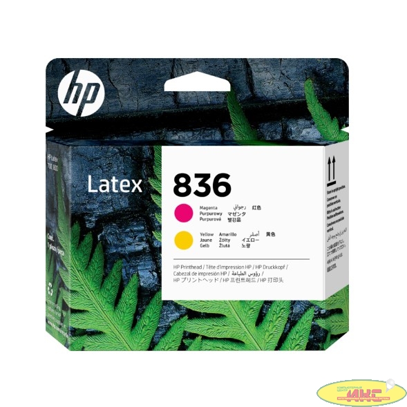 Печатающая головка/ HP 836 Magenta/Yellow Latex Printhead
