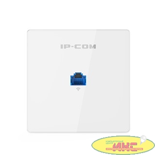 IP-COM W36AP Точка доступа встраиваемая AC1200(2.4G+5.2G), 2*RJ45 1Gbit, PoE