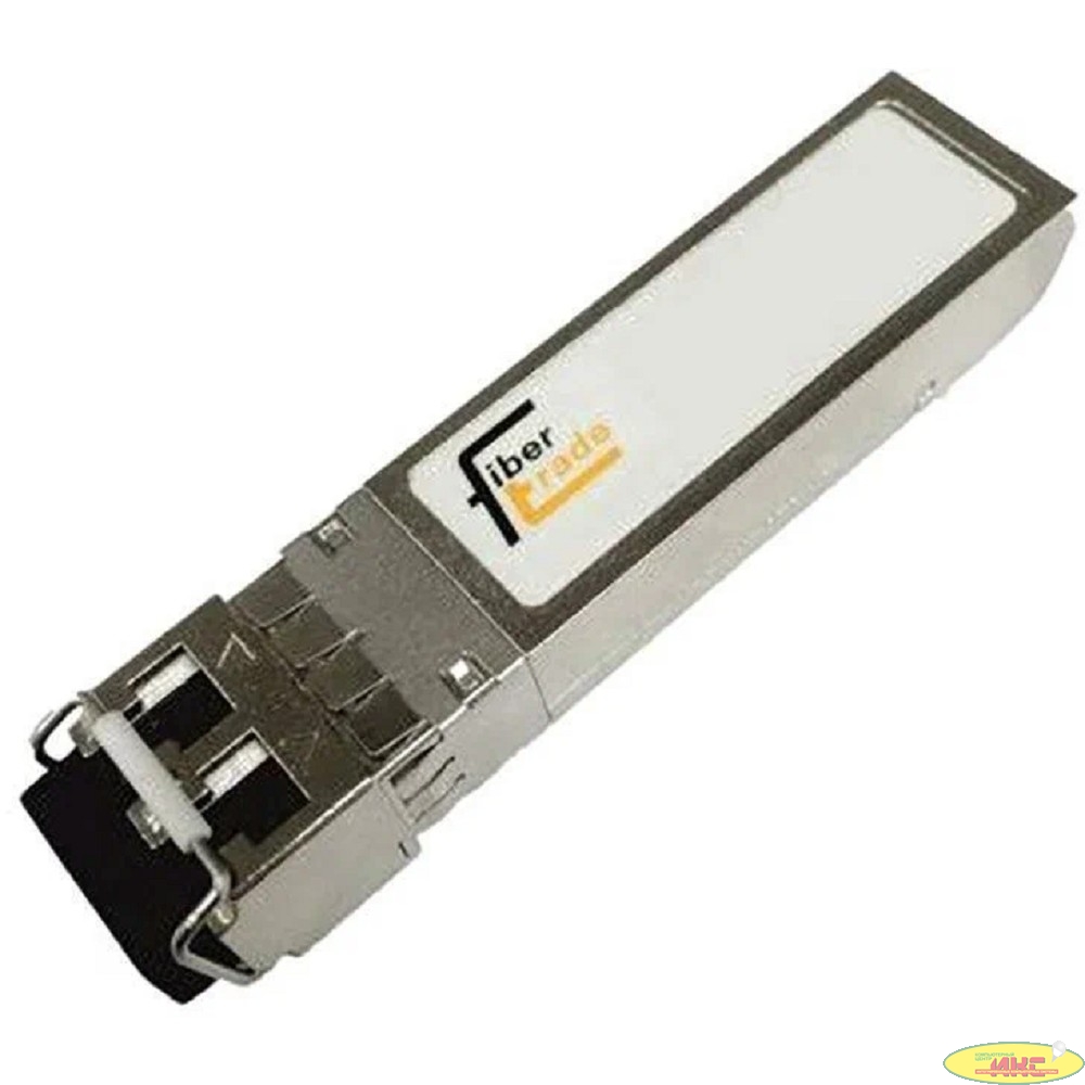 FiberTrade FT-SFP-LX-1,25-13-20-D SFP модуль, 1.25Гб/с, 1310нм, SMF, 20км 