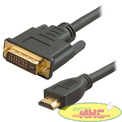 5bites APC-073-030 Кабель  HDMI M /  DVI M (24+1) double link, зол.разъемы, ферр.кольца, 3м.