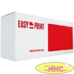 EasyPrint CE310A Картридж EasyPrint LH-310A для HP LJ Pro CP1025/100MFP M175A (1200 стр.) черный, с чипом