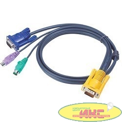 ATEN 2L-5206P Кабель KVM  PS/2(Kлав+мышь)(Male)+HDB15(Male) <-> SPHD15(Male) 6,0м., тонкий, черный.