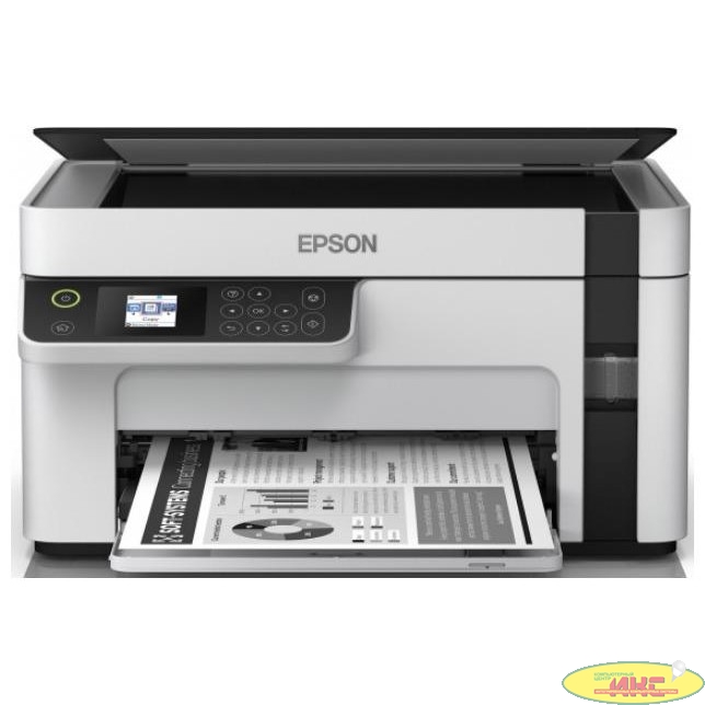 Epson M2120 (C11CJ18404) {А4, монохромная печать, 1200х2400.}