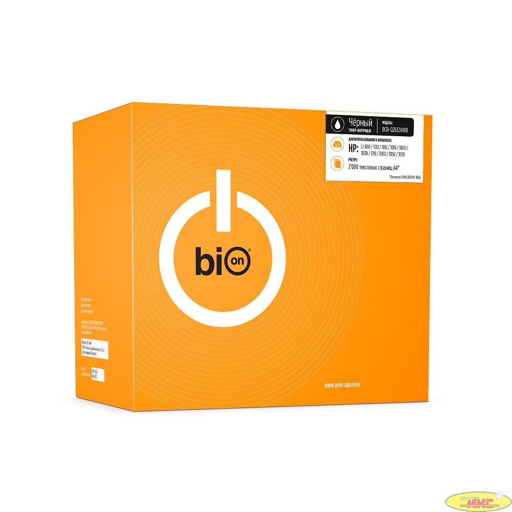 Bion Q2612A-WB Картридж для HP LaserJet 1010/1012/1015/1020/1018/3050z/3055/1022n/1022nw/M1319f/M1005/M1300/3020/3030/3052/1020+ (2000  стр.), Черный, белая коробка