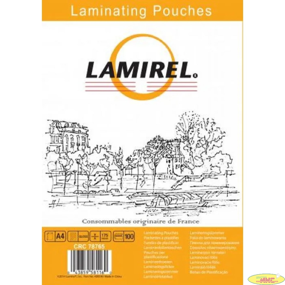 Пленка для ламинирования Fellowes 175мкм A4 (100шт) глянцевая Lamirel LA-7876501 (LA-78765)