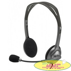 Logitech Headset H111 Stereo 981-000593