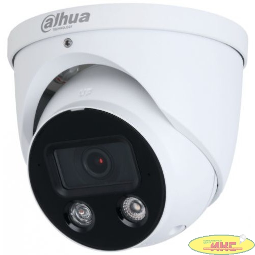 DAHUA DH-IPC-HDW3449HP-AS-PV-0280B-S4 Уличная турельная IP-видеокамера Full-color с ИИ и активным сдерживанием 4Мп; 1/2.7” CMOS; объектив 2.8мм, видеоаналитика, ИК до 30м, LED до 30м