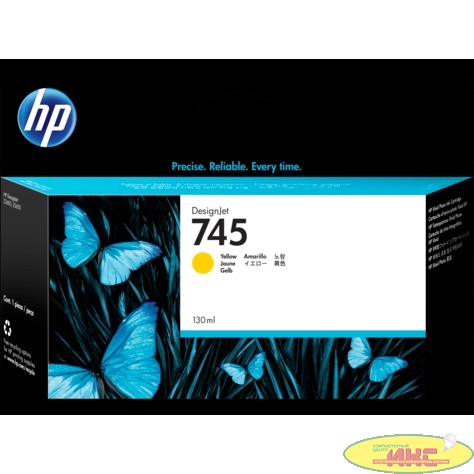 Картридж HP 745 струйный желтый (130 мл)