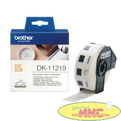 Brother DK11219 Адресные наклейки {(диаметр 12 мм), 1200 шт}
