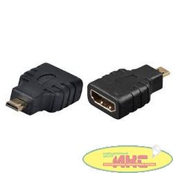 Rexant (17-6815) ПЕРЕХОДНИК  гн.HDMI - шт.Micro HDMI GOLD