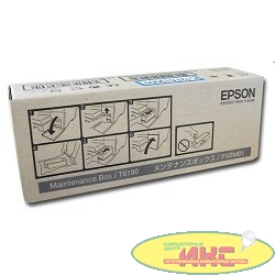 Epson C13T619000 картридж  впитывающий для B300/B500DN (Maintenance Kit)