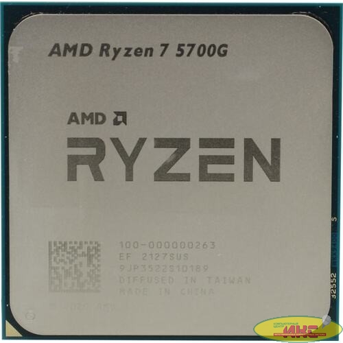 CPU AMD Ryzen 7 5700G OEM